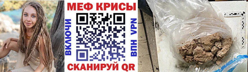 Виды наркотиков купить Новая Ляля COCAIN  Каннабис  Меф мяу мяу  СК  ГАШ 