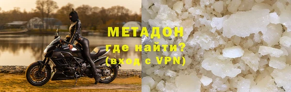 мет Алзамай