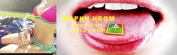 мет Алзамай