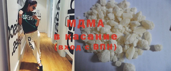 трава Алексин