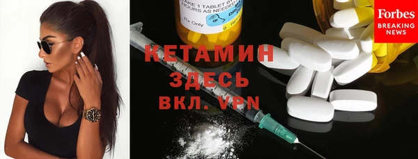трава Алексин