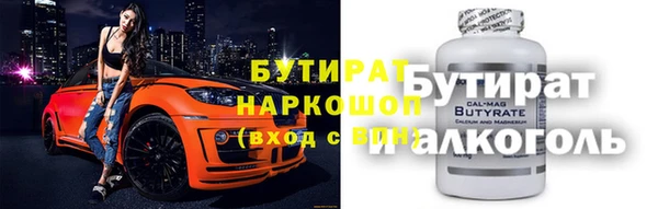 мет Алзамай