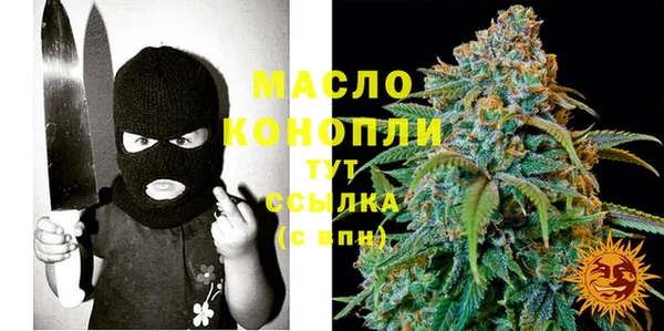 амфетамин Приозерск