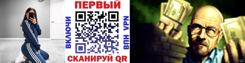Первитин пудра  Новая Ляля 